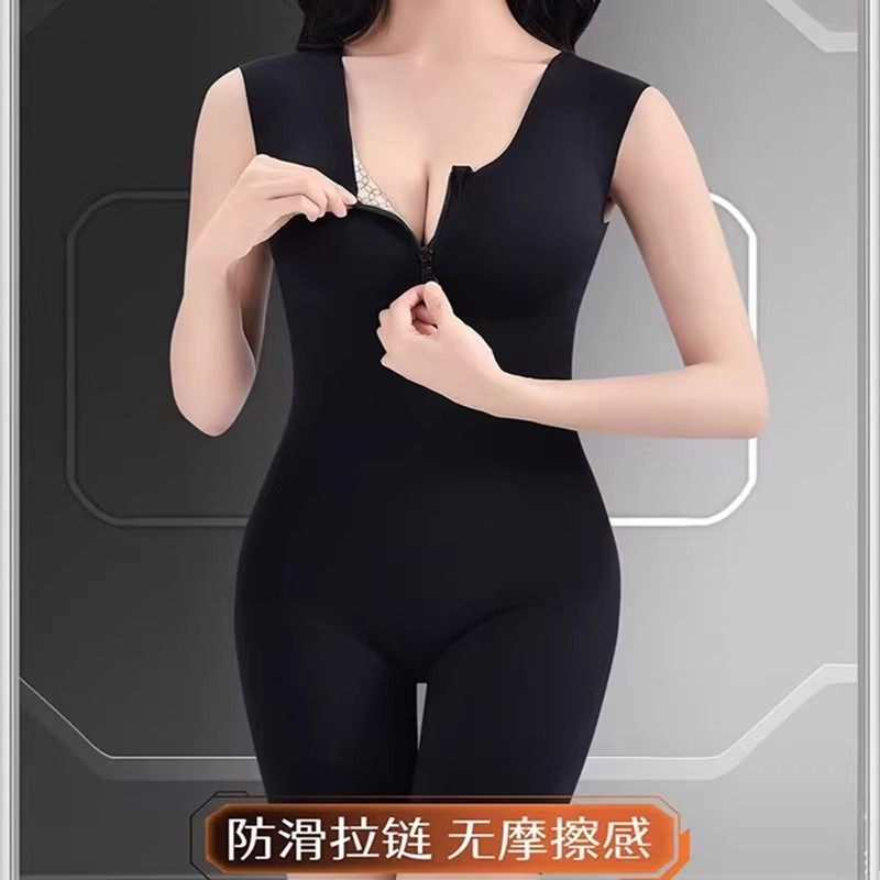 后脱式连体塑身衣女免穿文胸加强排扣拉链收腹束腰提臀连体束身衣,淘宝优惠券,粉丝福利购,淘宝优惠卷