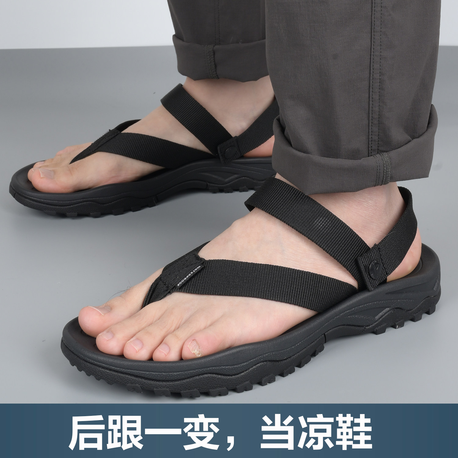 图 2