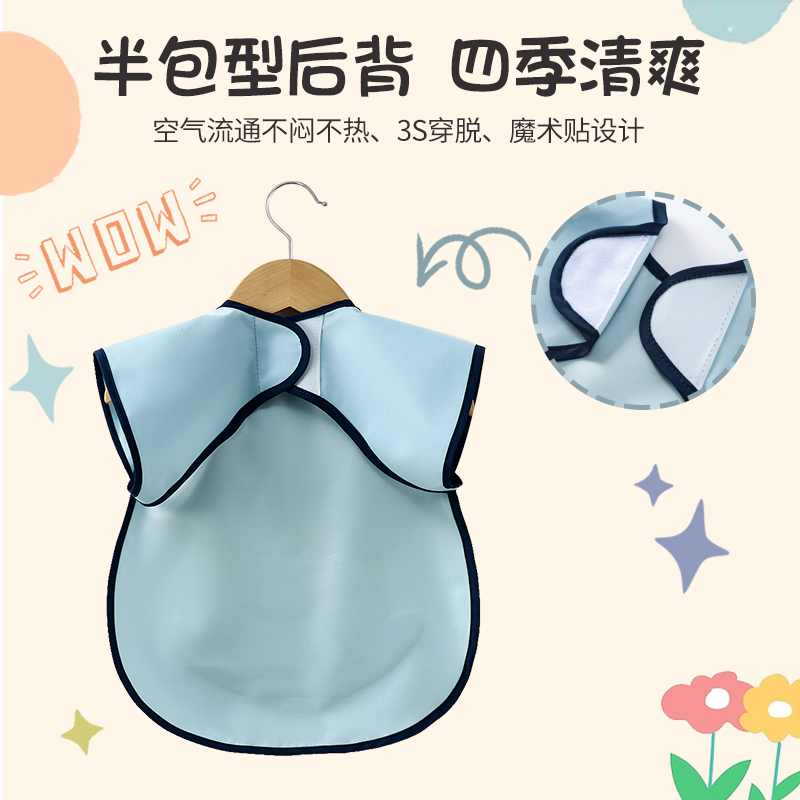 Summer children's bib coverall sleeveless rice pocket