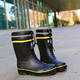 中筒钢头防砸防滑防臭春夏透气户外钓鱼劳保男款防水雨鞋套鞋雨靴