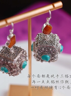 中式国风925银纯手工花丝立体正方镂空香囊松石蜜蜡玛瑙耳环