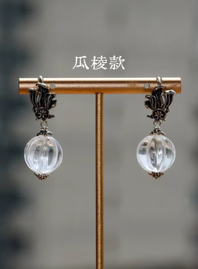 925银镶天然白水晶瓜珠耳环