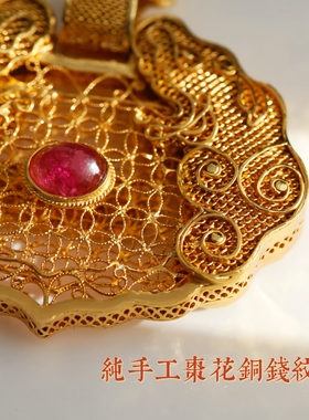 925银镀金纯手工花丝立体镂空枣花铜钱纹吉祥如意碧玺锁项坠
