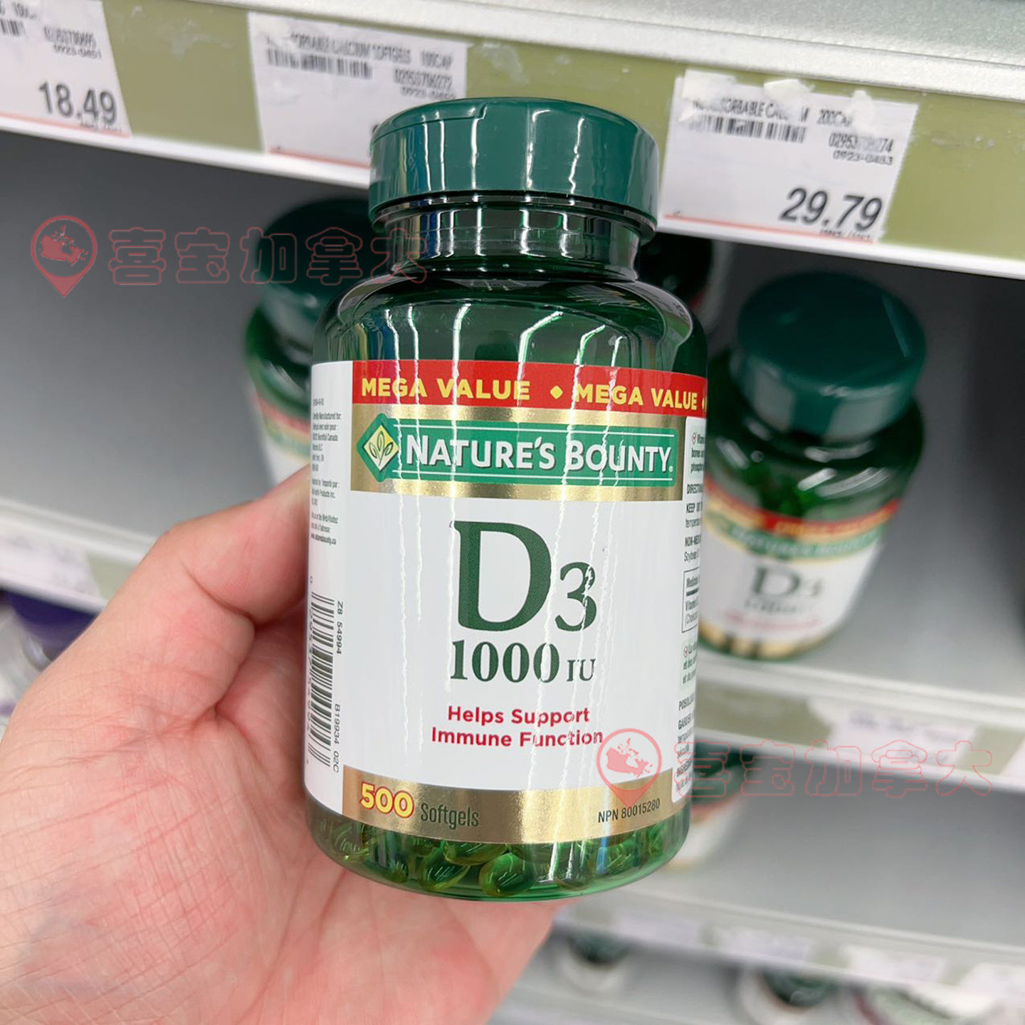 加拿大自然之宝成人中老年维生素D3胶囊1000IU单位500粒VitaminD3