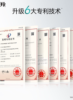 【双11抢先购】百雀羚超A水乳套装糖氧双抗护肤品化妆品礼盒紧致