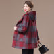 Middle-aged and elderly plaid mid-length cashmere jacket with western style