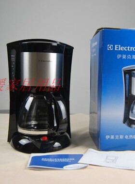 伊莱克斯EGCM150西门子CG-7232滴漏式咖啡机玻璃杯配件