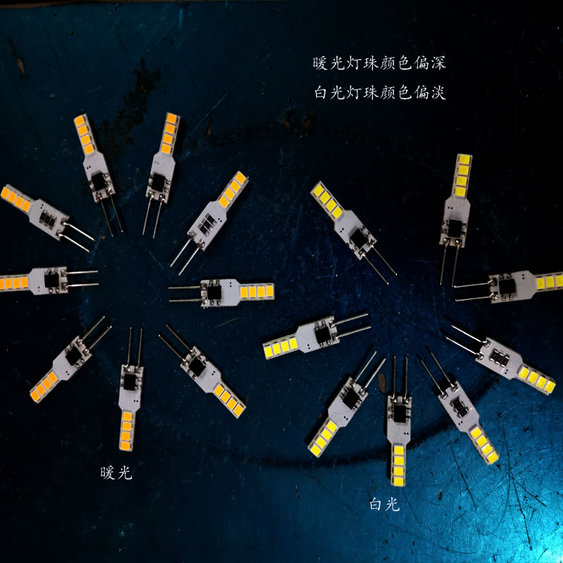 婚庆婚礼道具路引灯配件苹果树灯珠灯芯白光暖光奶白灯罩外壳装饰 - 图1