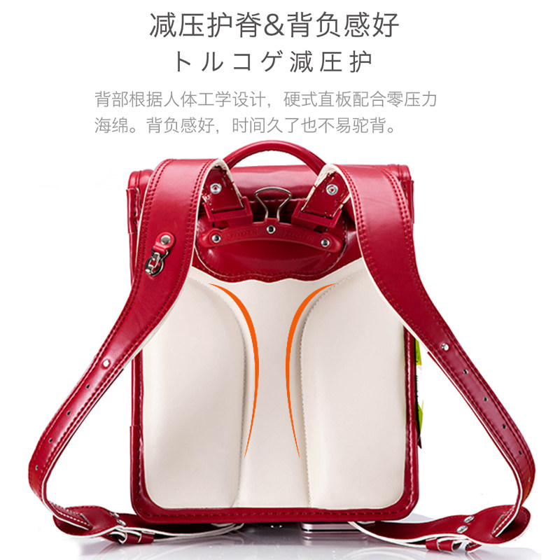 日本小学生护脊1-3-6年级双肩背包 vosloo双肩背包