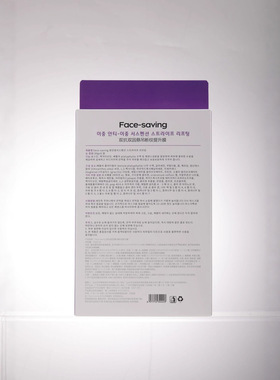 Face-saving双抗双因悬吊断纹提升面膜紧致补水保湿抗皱细腻肌肤