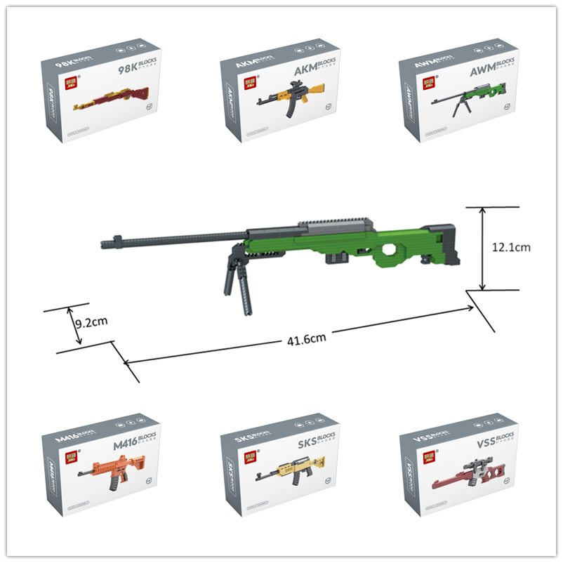 积客军事吃鸡周边VSS机枪AWM拼装搭积木模型求生玩具M416突击步枪-图2