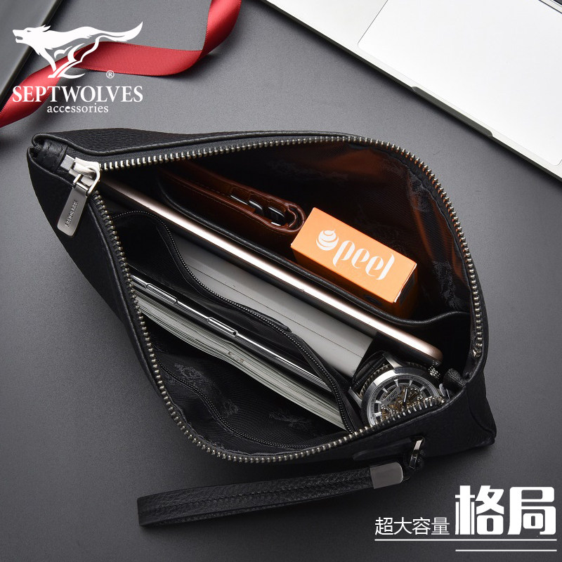 七匹狼真皮2021年新款男士软皮夹包 牵柏箱包钱包