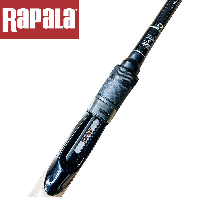 rapala乐伯乐影刃远投路亚竿海鲈翘嘴竿fuji导环轮座高碳直柄竿