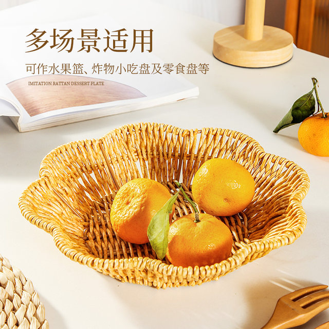 Household kitchen egg storage basket imitation rattan weaving