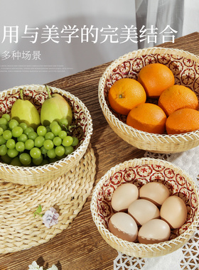 竹编收纳筐圆形水果盘