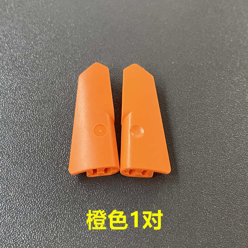 兼容乐高11946 11947国产积木配件6022750  21# 22# 2x5科技面板 - 图2