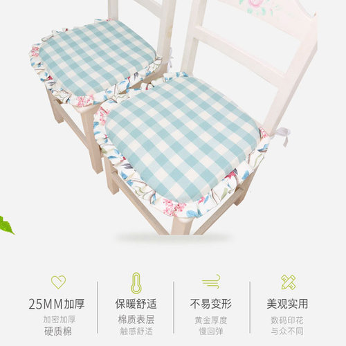 餐桌椅垫家用可拆洗四季座垫椅子垫冬季垫子餐椅垫条纹办公室坐垫 - 图1