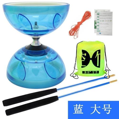 空竹小学生专卖店校园儿童初学者专用抖空竹老人健身专业发光空竹 - 图2