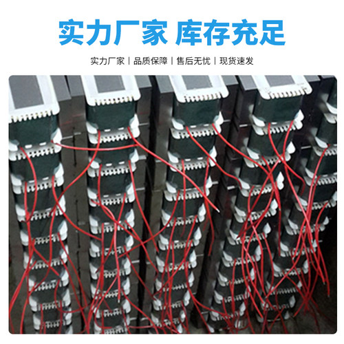 振动盘电磁铁震动线圈EI电磁铁直线振动底座振动盘导轨纯铜控制器 - 图1