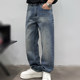 American fashion brand washed distressed small straight jeans