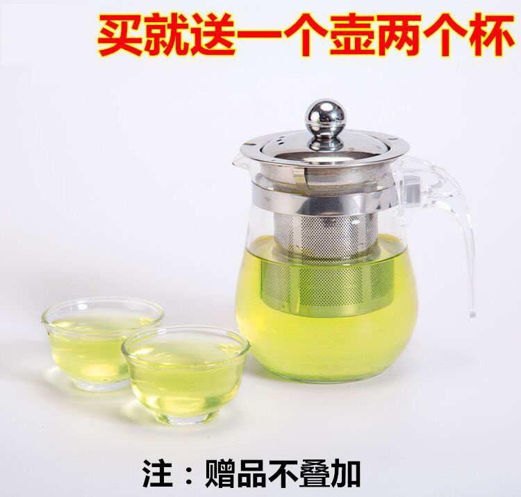 2024新茶春茶铁观音浓香型 1725正品福建乌龙茶叶新茶散装500g