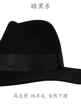 修饰脸型提升整体穿搭气质