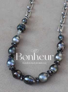 -Bonheur 星空系列天然海水大溪地巴洛克炫彩多用链项链手链