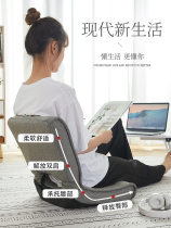 Day-style floating window tatami seat folding bedroom Lazy Couch Dormitory Bed Leaning Back Chair Casual Little Chair