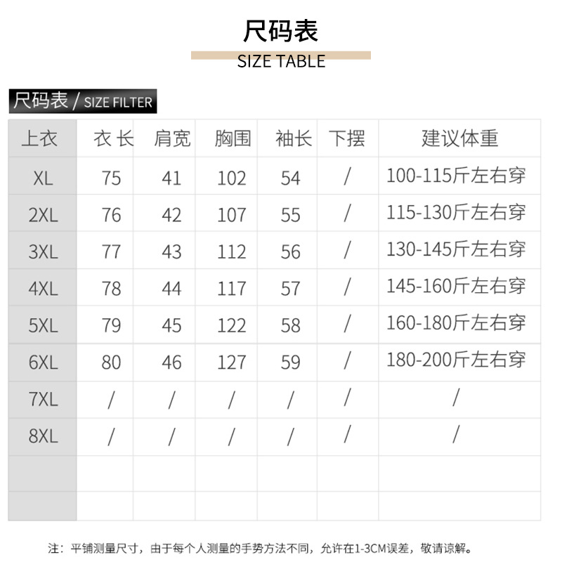 中年妈妈冬装厚毛呢外套洋气中老年大衣水貂绒棉衣大码180斤奶奶