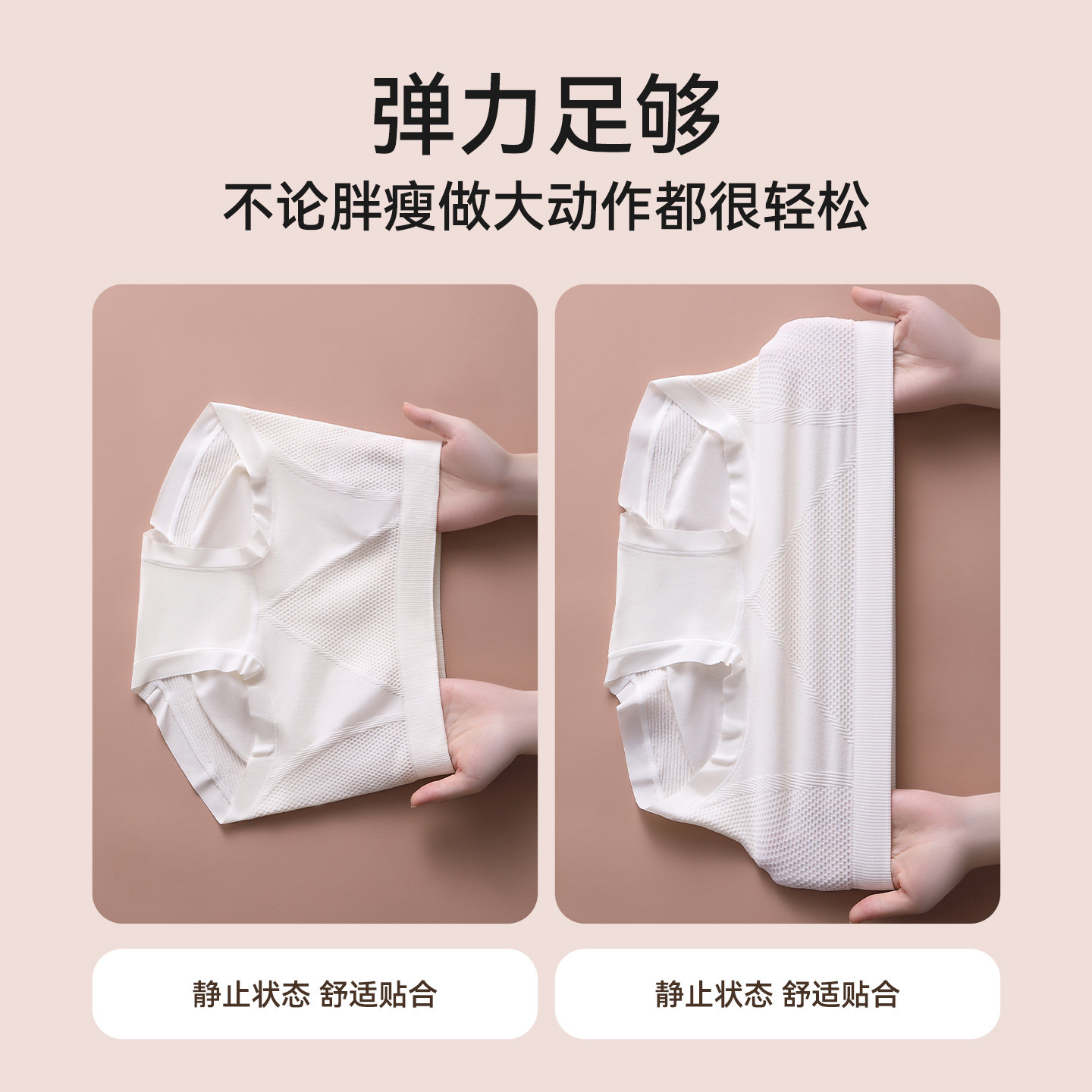 女士大码胖mm内裤女性胖妹妹高弹力高腰收腹无痕抗菌女款孕妇妈妈,淘宝优惠券,粉丝福利购,淘宝优惠卷