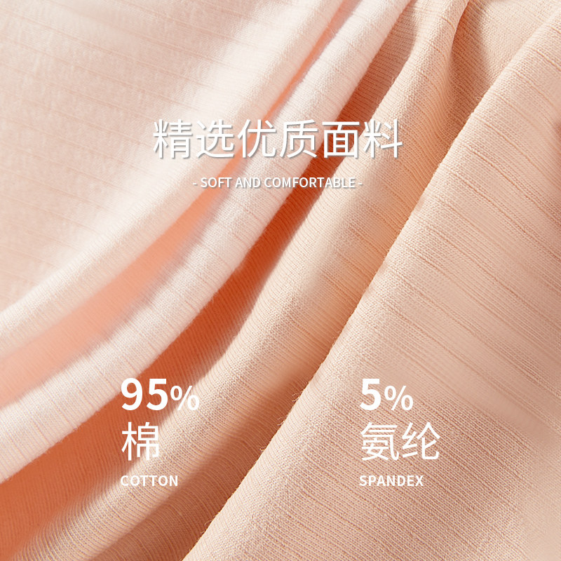 内裤女士纯棉抗菌档全棉夏季薄款中腰无痕透气少女生2025新款短裤,淘宝优惠券,粉丝福利购,淘宝优惠卷