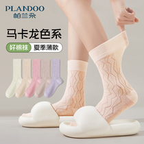 White Socks Childrens Pile Socks Summer Slim mesh No bones Breathable Moon Socks Summer Deodorant sweat-in-the-Sweat Socks Socks