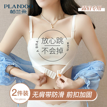 Obliterator No shoulder strap underwear Female small breasts Gathered Big Up To Anti Saggy Anti Slip Invisible Front Button Bra Hood