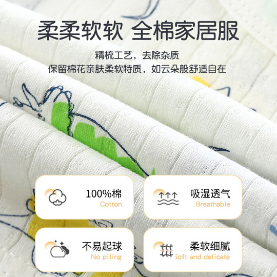 Parlando Kinderpyjama aus reiner Baumwolle für den Sommer, dünne lange Ärmel