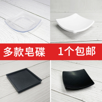 Hotel Guest Room Plastic Small Soap Dish Small Soap Box Bathroom Soap Case Soap Dish ABS Soap Dish