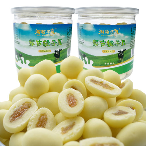 奶酪 内蒙古特产 奶豆 游牧华乳 牛奶提子豆 400g奶制品奶酪豆豆 - 图2