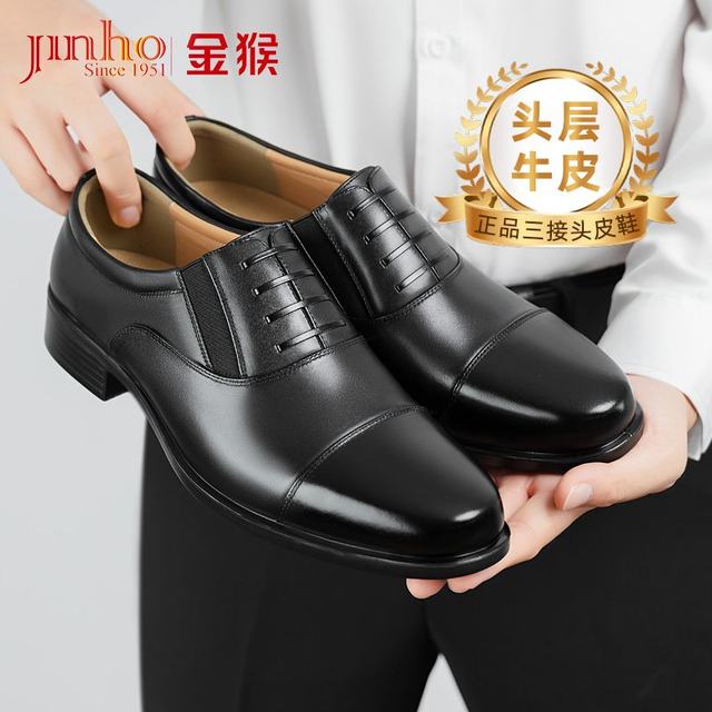 Golden Monkey hollow breathable cowhide three-joint leather shoes for men