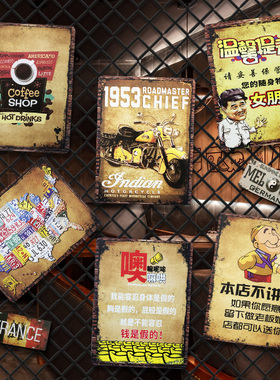 铁艺餐厅铁皮画米拉桑优惠价