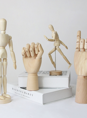 小众风木质人偶模型创意桌面摆件