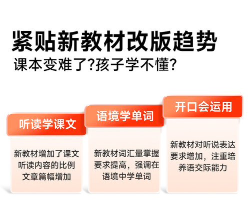 作业帮学习笔搜题笔s2prod2碳氧全科扫描笔点读笔查题笔扫读笔扫题笔数学解题笔初中高中翻译笔词典笔A7拍照 - 图0