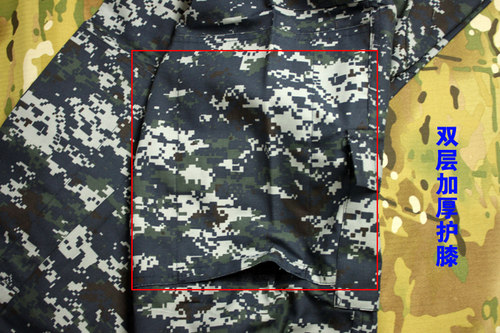 犀兕合甲  NWU套服套装美式海洋数码野战军迷套装 - 图2