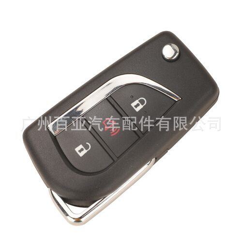 适用于丰田3键折叠遥控汽车钥匙314频率8A芯片HYQ12BFA GQ4-73T - 图0