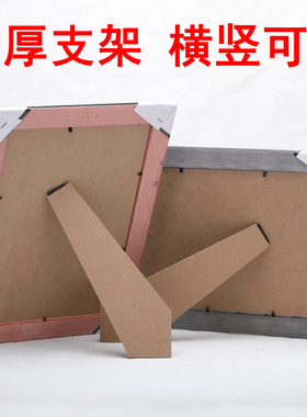 A4实木相框老人遗像框