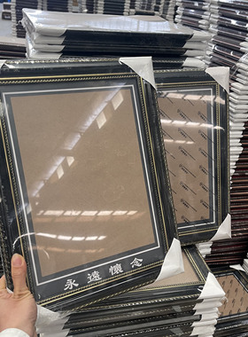 实木老人相框yx框永远怀念12寸A4冲洗照片定做挂墙相框工厂