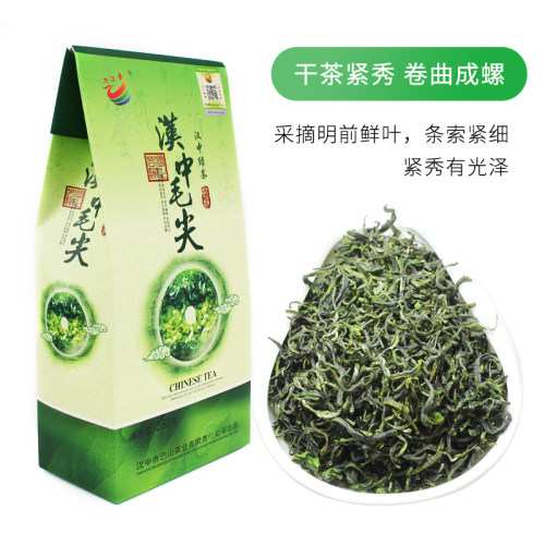 2026汉中毛尖春新茶汉江春陕西手工毛峰绿茶西乡炒青茶叶自喝推荐 - 图1