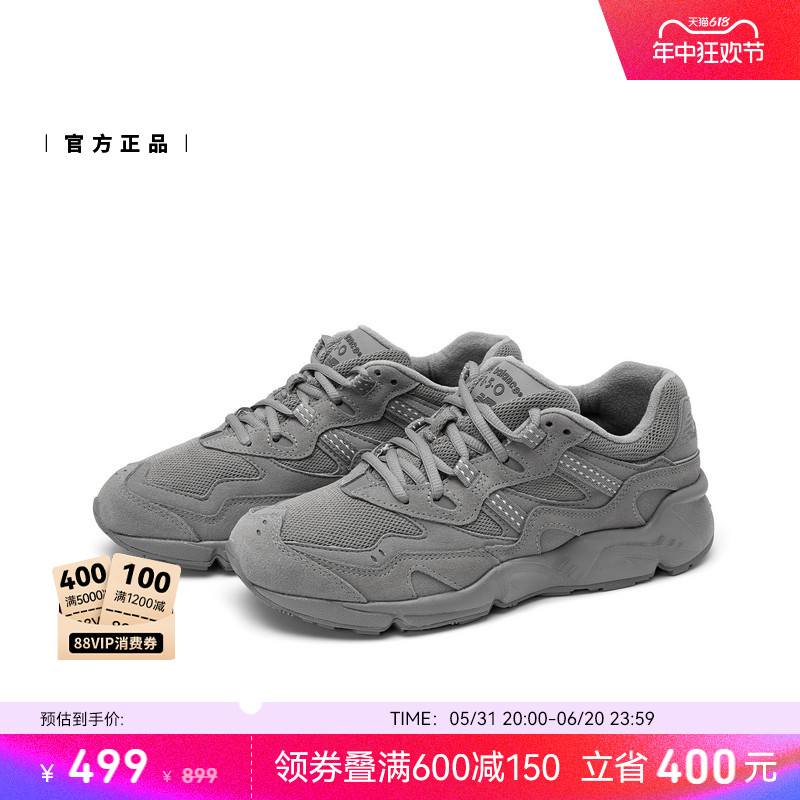 New Balance NB官方男女情侣经典百搭复古运动休闲老爹鞋ML850CF - 图0