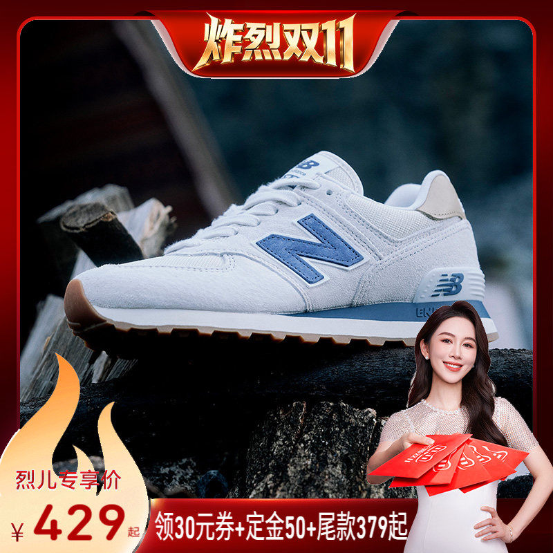 图 2