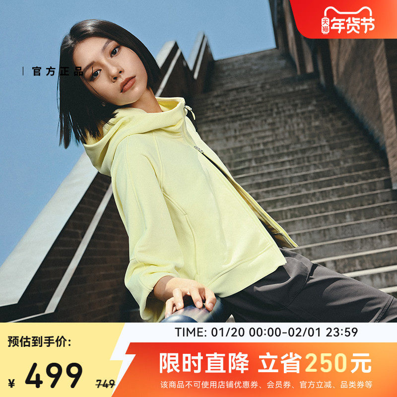 New Balance NB官方女款潮流时尚休闲舒适冬运动夹克外套MDF33312,淘宝优惠券,粉丝福利购,淘宝优惠卷