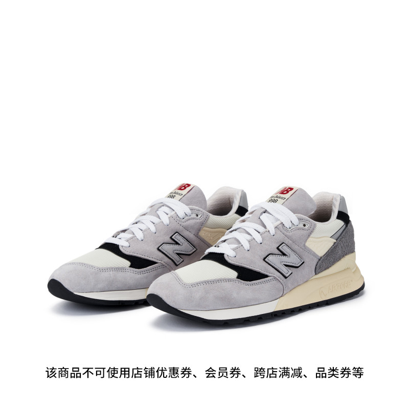 New Balance NB官方正品男女款美产998系列复古运动休闲鞋U998GB