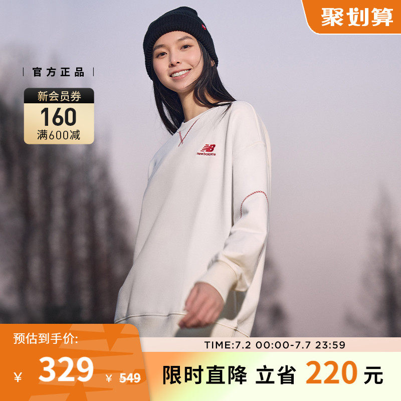 new balance nb官方正品春季套头衫 New Balance运动卫衣/套头衫